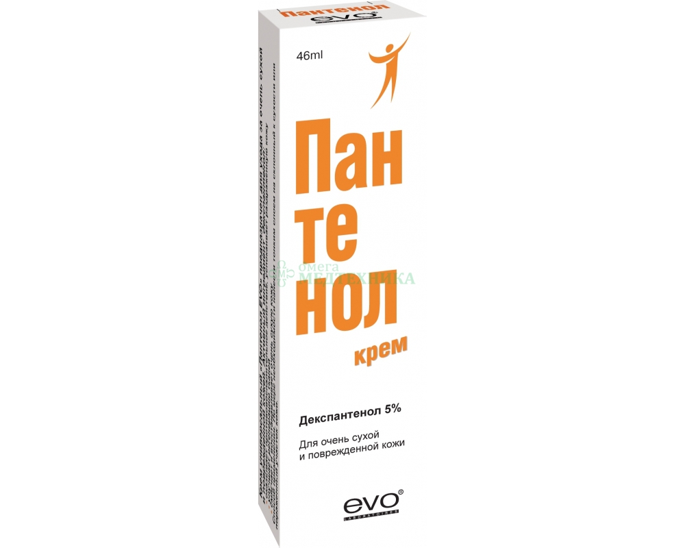 Пантенол эво. Пантенол крем 46мл. Крем Эво пантенол 46 мл. Крем универсальный EVO пантенол 46мл. Эво пантенол крем универс. 46мл..